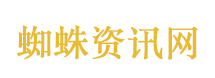 《浪姐》二公舞台成绩出炉